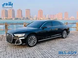 AUDI A8L 2022 MODEL